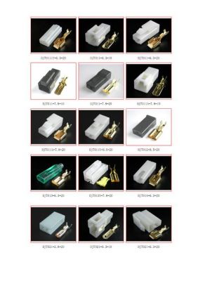 接插件名称标准（接插件型号大全图册）-图2