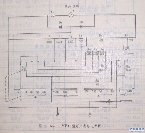 最新电路图标准（电路图制图标准）