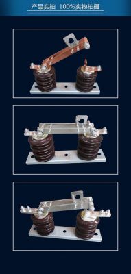 隔离刀闸接触电阻标准（隔离刀闸各部件名称）-图3