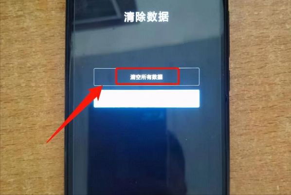 小米设备被清空（小米手机被清空所有数据怎么办）-图1