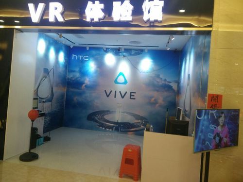 vr设备专营店（vr体验店卖vr眼镜吗）