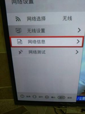 wifi设备数量（wifi设备太多怎么办）