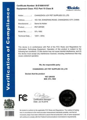 tia标准fcc（fcc标准和ce标准）