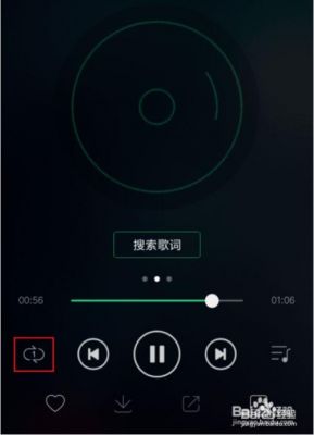 qq音乐启动录音设备失败（音乐录音的时候就不能播放了）