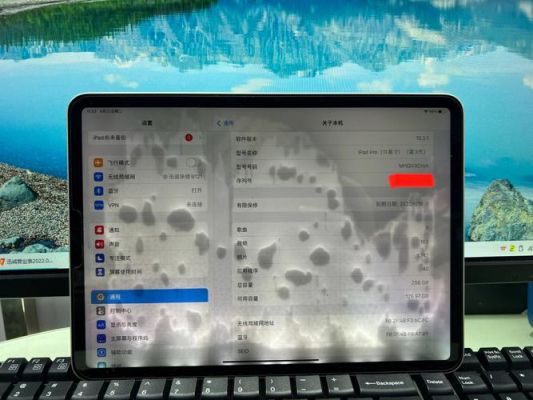 ipaditunes设备（ipad2019设备管理在哪）-图2