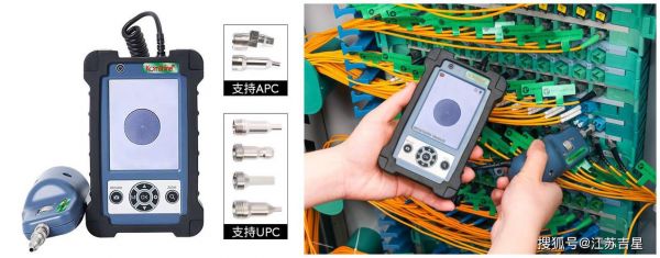 检测光纤的设备吗（检测光纤的工具）-图1