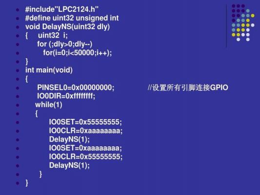 标准c编辑器（c语言编辑器中文版）-图1