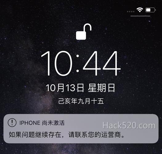 itools停止正在等待设备（一直正在等待iphone）-图2