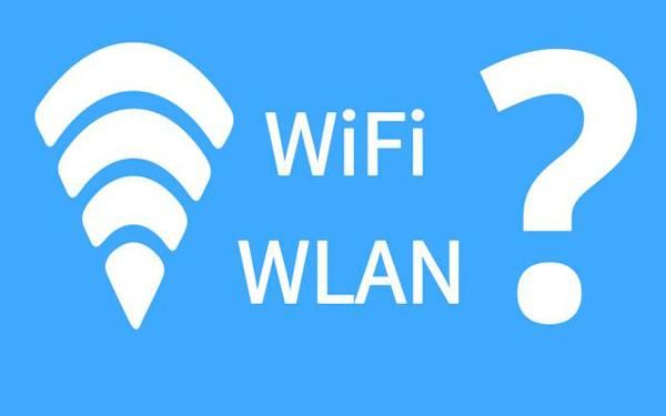 wifi标准联盟（wlan标准）-图3