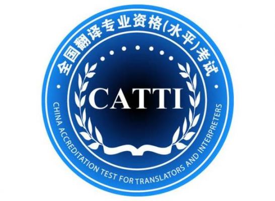 catii标准（cat8标准）