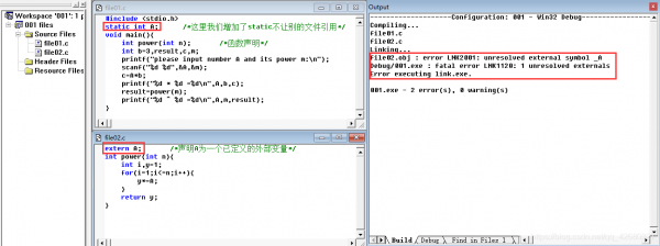 c变量声明标准（c怎么声明变量）