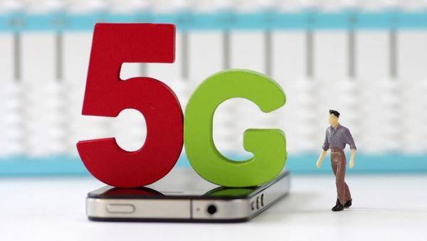 5g标准化投票（5g方案投票）-图1