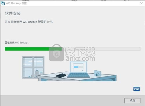 wdbackup找不到设备（wd backup 识别不出硬盘）-图3