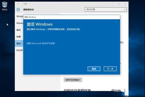 win10添加设备（Win10添加设备无法连接）-图2