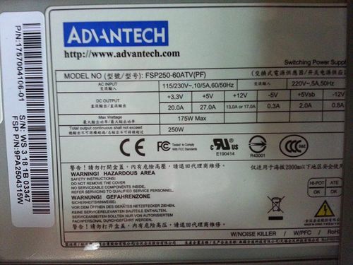 ipc6010标准（ipc610的最新标准）-图3