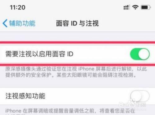 iphone无法识别的设备（苹果手机怎么会无法识别）