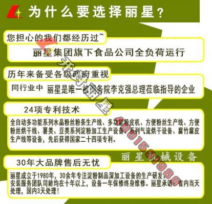 购买新设备理由（购买新设备理由怎么写）-图2