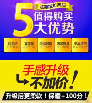 购买新设备理由（购买新设备理由怎么写）-图3