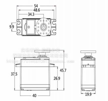 舵机的标准尺寸（舵机的标准尺寸是多少）-图2