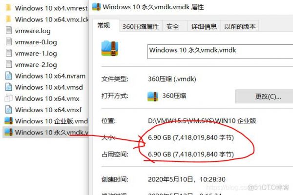 vmware设备保护（虚拟机磁盘写保护）-图2