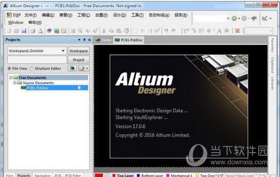 altium标准库下载（altium designer常用库下载）-图2