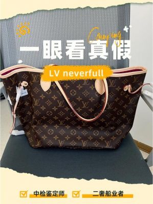 lv124-2标准（lv121）-图3