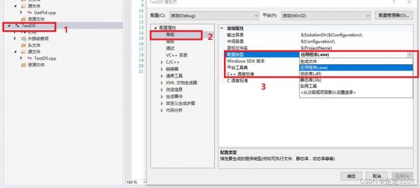 c获取外接usb设备（c语言读取usb）-图2