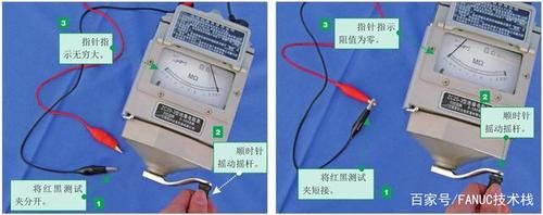 兆欧表校验标准（兆欧表测量标准）