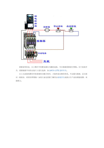 急停反转ce标准（急停反转ce标准是什么）