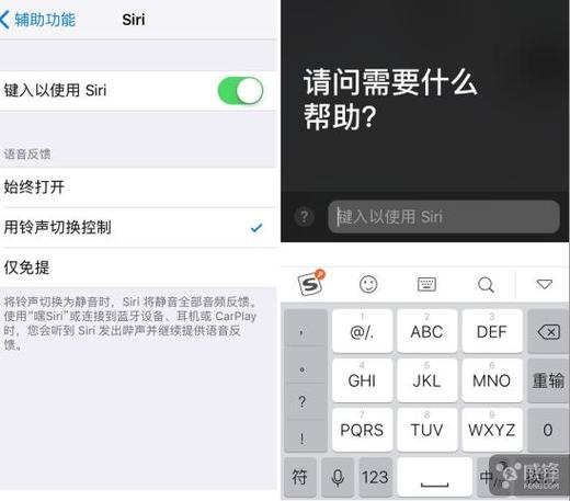 ios11如何识别设备（苹果11新机怎么识别）