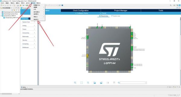 stm官方标准固件库（stm32官方固件库）