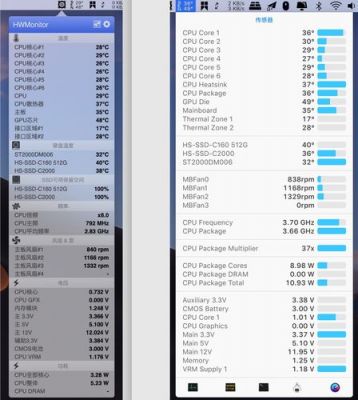 黑苹果pci设备问号（黑苹果卡pci configuration）-图2