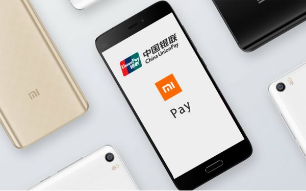 支持米pay的设备（米pay其他手机能用吗）-图1