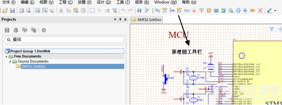 ad标准工具栏（ad18工具栏）-图2