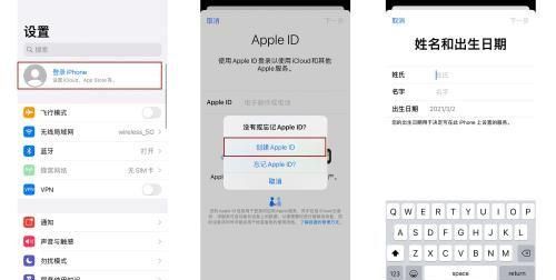 appleid在其他设备登录（apple id在其它地方登陆该怎么办）