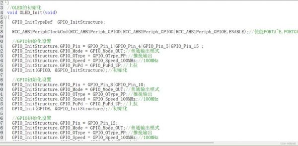 stm32f427标准库（stm32f7 标准库）