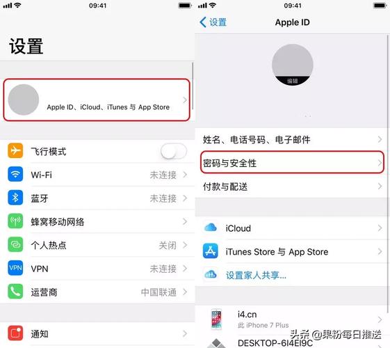 iphone丢了怎么设备锁（苹果丢失后怎么锁id）