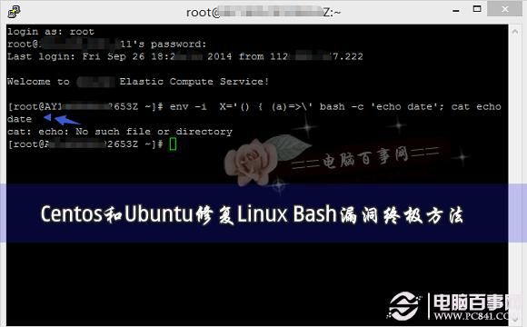 linux设备驱动漏洞（linux平台设备驱动）-图3