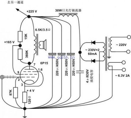 五级管6J1标准接法（6p15五极接法）-图2