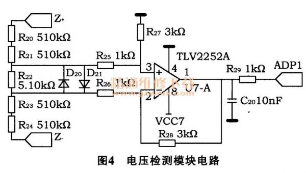 预充电阻检验标准（预充电电阻工作原理）-图3