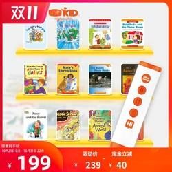 vipkid用什么设备（vipkid有用吗）-图2