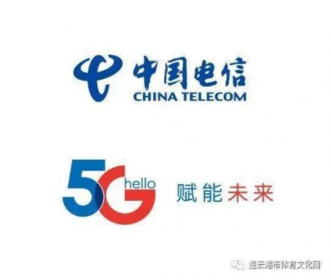 我国电信的5G用的是什么标准（电信5g用的是什么制式）-图3