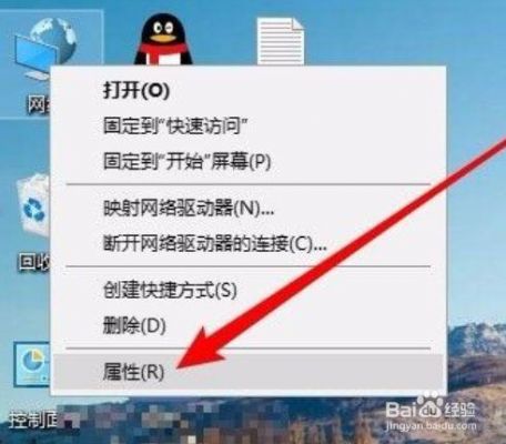 屏幕共享找不到设备（屏幕共享对方看不到是什么原因）