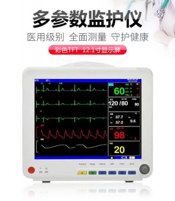 心率的设备（心率设备推荐）-图2