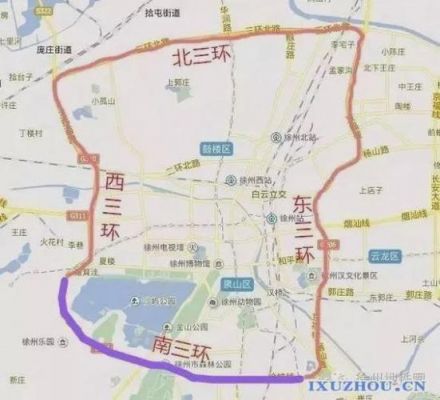 环路补偿标准（修环城路补偿多少）-图2