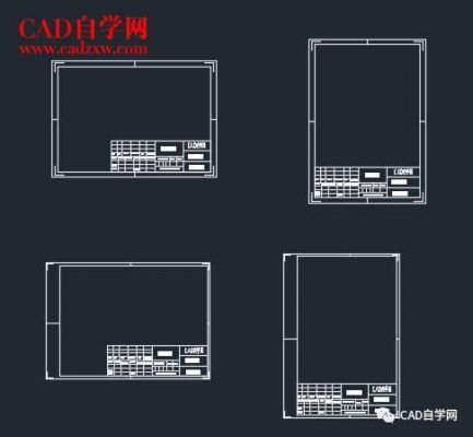 cad图框标准比例（cad图框标准比例是多少）