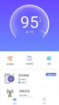 无线输入设备apk（无线输入设备K160）-图2