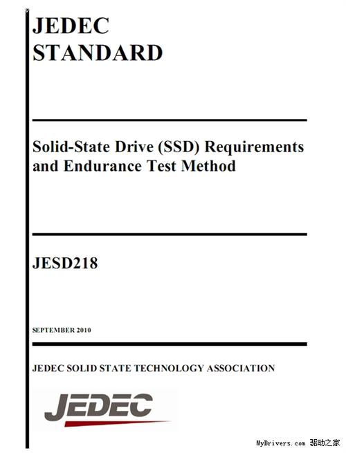 jeitadc标准（ic tray jedec标准）-图2