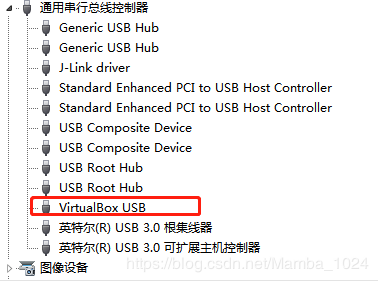 vboxusb设备失败（vbox usb）-图2