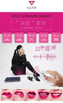 女人穿戴设备（穿戴设备哪个品牌好）-图1